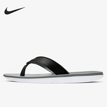 Nike/耐克正品夏季新款男女清凉沙滩运动人字拖鞋 AO3621-012