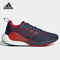 Adidas/阿迪达斯正品 2021夏季新款男女运动轻便低帮跑步鞋H05042