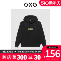 GXG男装商场同款自然纹理系列黑色迷彩连帽卫衣 冬季新品