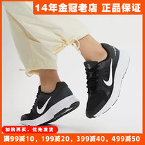 【断码清仓专区】 Nike耐克跑步鞋男女休闲板鞋运动篮球鞋CK2351