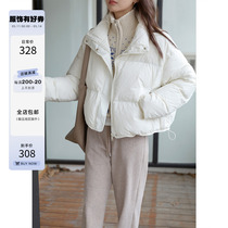LILI EDIT/韩版简约经典纯色羽绒服白鸭绒立领面包服女冬季外套