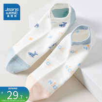 YM【5双装】真维斯女装蓝色提花夏天短袜 夏季女式袜子新疆棉船袜