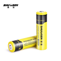 硕森 大容量18650锂电池 3.7V 强光手电筒可充电电池 头灯电池