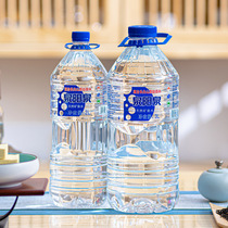 【直播】泉阳泉长白山天然矿泉水大瓶装饮用水3L*6瓶装整箱饮用水