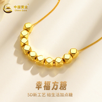 中国黄金足金吊坠女小方糖5D转运珠挂坠送银链送女友礼物约0.5g