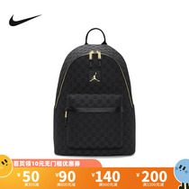 Nike耐克儿童2023夏季款JORDAN男女童运动休闲双肩包书包FJ9679
