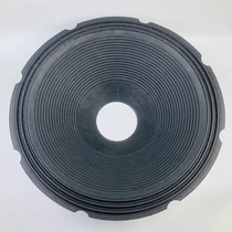 进口15寸JBL喇叭纸盆 63.5芯锥盆鼓纸高89mm3折线布边松压盆