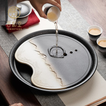 言和堂 储水式茶盘 陶瓷家用小型干泡台简约圆形茶海功夫茶具托盘