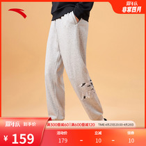 安踏运动卫裤男士冬季新款针织运动长裤休闲加绒束脚收口裤子男裤