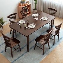 新品全实木餐桌椅子组合家用小户型简约现代胡桃色北欧吃饭桌子长