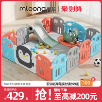 曼龙婴儿游戏围栏儿童室内宝宝爬行垫地上防护栅栏幼儿园家用安全