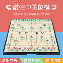 中国象棋实木高档大号棋盘便携式儿童五子棋围棋军棋磁性力二合一