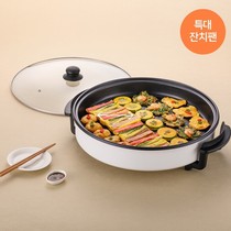 韩国代购超大宽尺寸电烤盘家用肤多功能烤肉锅一体烧烤盘不粘煎锅