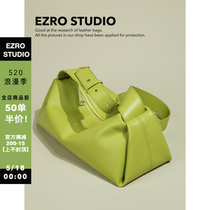 【EZRO】结构主义 简约ins真皮水桶包单肩包大容量斜挎包百搭女包