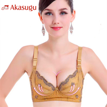 akasugu 美体塑身内衣女聚拢收副乳防下垂矫正下垂外扩大码女胸罩