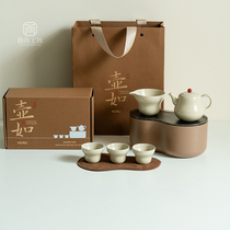 壶如旅行茶具陶瓷户外便携一壶三杯功夫茶具小套组礼盒装伴手礼品