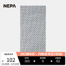 NEPA耐葩2023春夏新品男女同款围巾冷感吸汗多用途围巾7JC7902