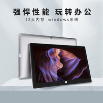 平板电脑windows系统二手,平板电脑windows系统二手图片、价格、品牌 