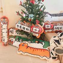 好运超市OOPark 猫猫虫抱枕官方正版长条全身枕 儿童节礼物圣诞