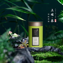 小罐茶装小号马口铁茶叶罐圆形通用红茶绿茶铁罐密封罐茶叶包装盒