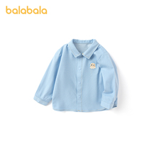 巴拉巴拉婴儿衬衫宝宝上衣薄款男童衬衣儿童衣服简约有型时尚洋气