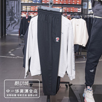 李宁运动裤男2024年春季新款CBA篮球系列速干卫裤休闲长裤AKLU077