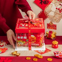 新年礼盒包装零食蛋糕盒子礼物儿童惊喜送礼糖果空大礼包手提盒子