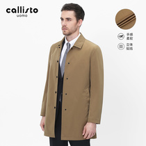 【挺括保型】callisto卡利斯特男士中长款风衣外套修身商务休闲