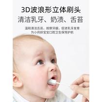 【舌苔清洁 呵护口腔】婴幼儿口腔清洁器纱布乳牙牙刷洗舌头神器