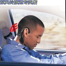开车神器防止长途疲劳驾驶防困神器防瞌睡提醒器汽车用品大全