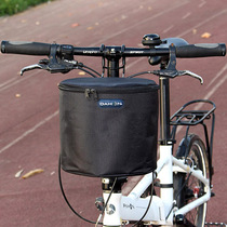 滑板电动自行车前置车筐车篮加大帆布折叠车篓车挂篮单车菜篮子