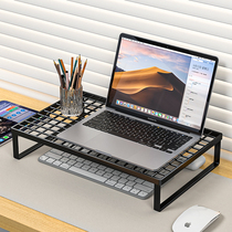 电脑支架笔记本支撑架增高架烧烤架散热支架悬空托架金属宿舍键盘