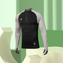 李宁运动长袖T恤男士秋季薄款套头衫新款半拉链足球训练服ATLR033