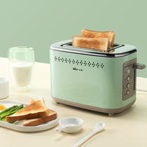 小熊多士炉吐司早餐机家用加热三明治机烤面包片小型全自动土司机