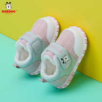 巴布豆婴儿鞋子软底学步鞋0一1岁新生儿男女宝宝鞋秋冬季加绒保暖