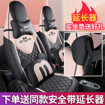 五菱宏光miniev汽车座套马卡龙专用座椅套全包围迷你坐垫内饰改装