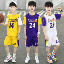 乔丹青年儿童篮球服短袖运动套装男孩速干衣男童小学生24号篮球衣