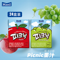 Maeil每日韩国原装进口葡萄苹果纯果蔬汁0脂低卡轻食儿童饮料24盒
