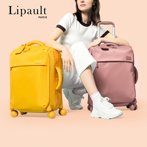 新秀丽旗下Lipault行李箱20寸男女登机箱旅行箱拉杆箱布箱小型P91