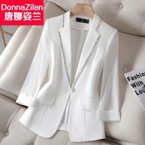 白色休闲小西装外套女士春夏2023新款设计感小众时尚薄款西服上衣