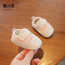 婴儿鞋春秋软底6一12个月一1岁女宝宝鞋子网面男婴幼儿学步鞋秋款