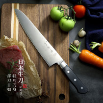 四夕郎日式牛刀家用锋利西餐刀刺身寿司刀厨师专用刀具商用水果刀