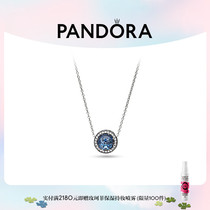 Pandora潘多拉海洋之心项链女 轻奢小众 925银设计感女款颈链