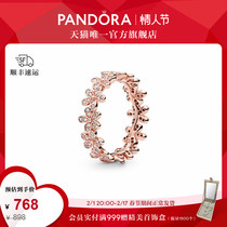 [情人节礼物]Pandora潘多拉炫目雏菊戒指玫瑰金色女花朵轻奢新年