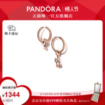 [情人节礼物]Pandora潘多拉星空联萌耳环套装玫瑰金可爱新年礼物