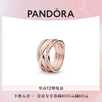 Pandora潘多拉交缠戒指玫瑰金色女不对称轻奢小众设计精致