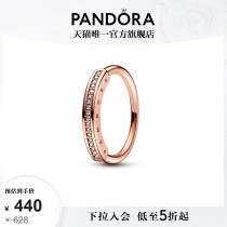 [520礼物]Pandora潘多拉Pavé密镶经典戒指玫瑰金色高级情侣叠戴