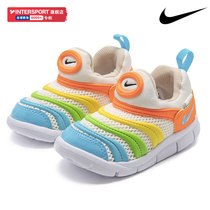 Nike耐克毛毛虫儿童鞋运动鞋婴童小童夏季新款一脚穿男女童休闲鞋
