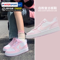 NIKE耐克COURT女鞋2024夏季新款粉色运动鞋板鞋透气休闲鞋DV5456