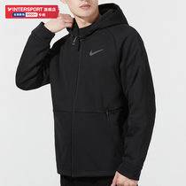 Nike耐克加绒外套男2024新款加厚连帽运动服休闲夹克潮DD2125-010
